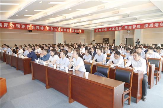 接老总礼仪_文明礼仪手抄报